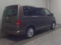 Volkswagen T5 Multivan 2.0 TDI Highline 7-Sitze Navi AHK Hnědá - thumbnail 4