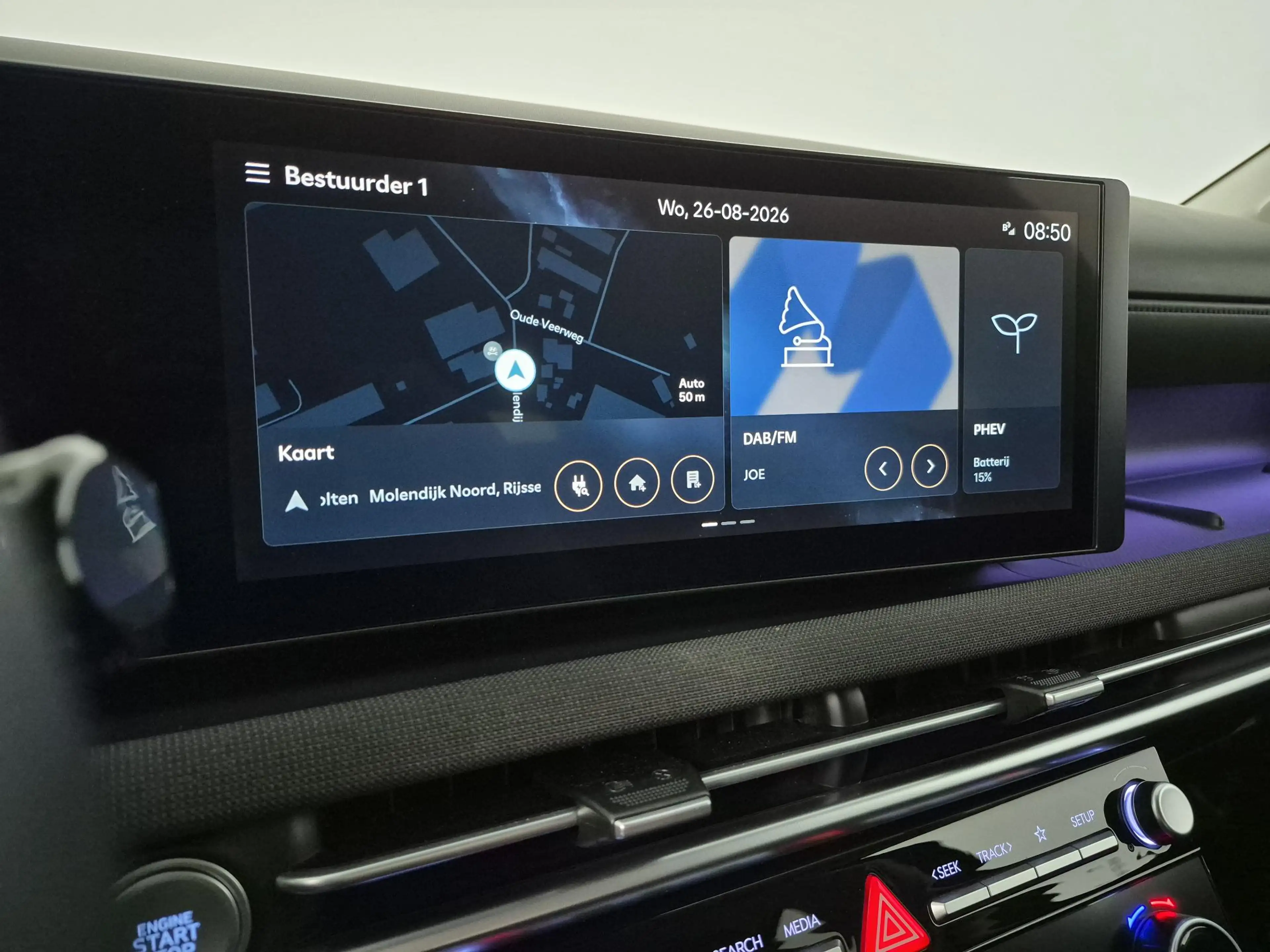 Hyundai TUCSON 1.6 T-GDI PHEV Premium 4WD — photo 23