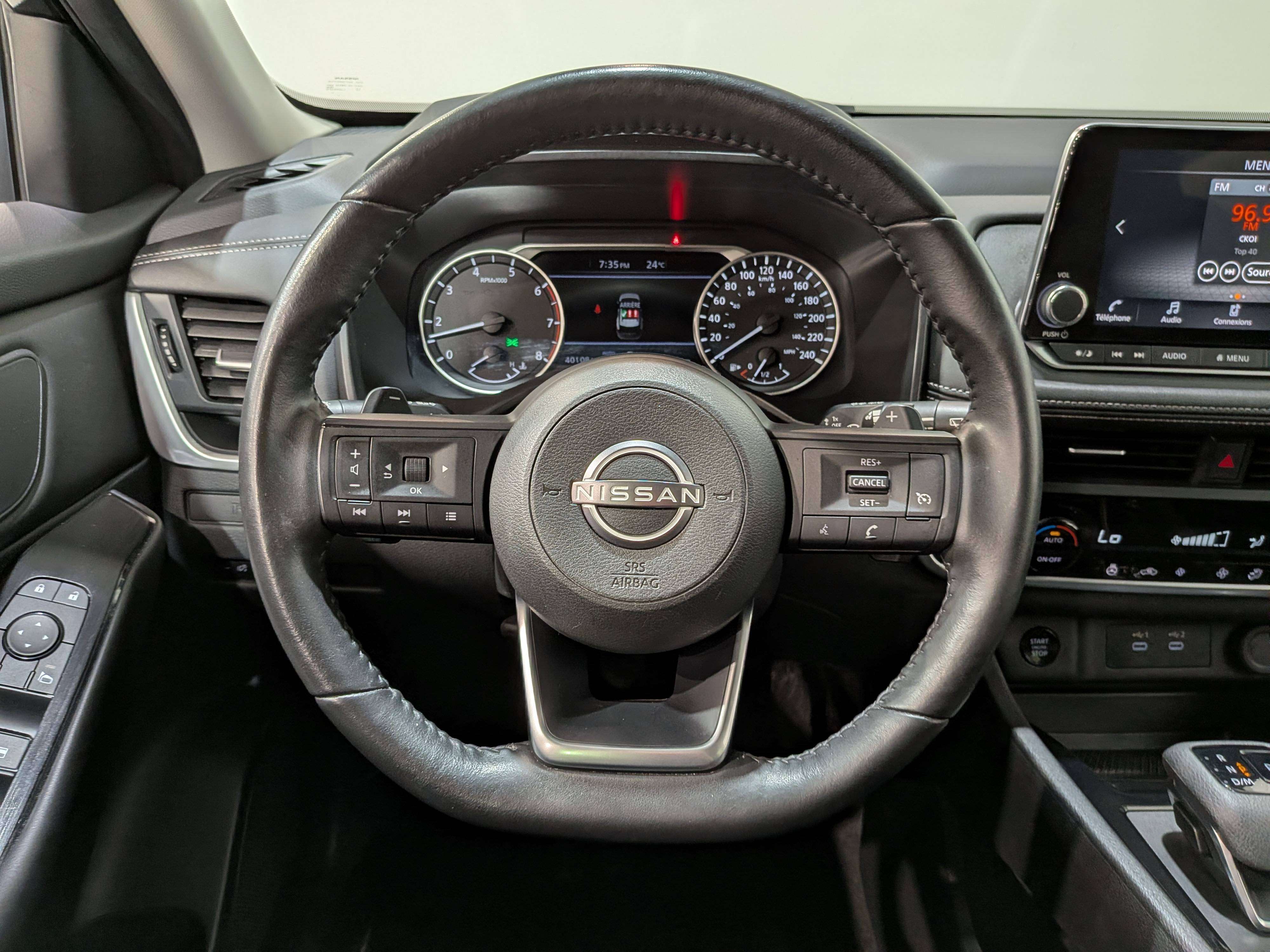 Nissan Rogue 2024