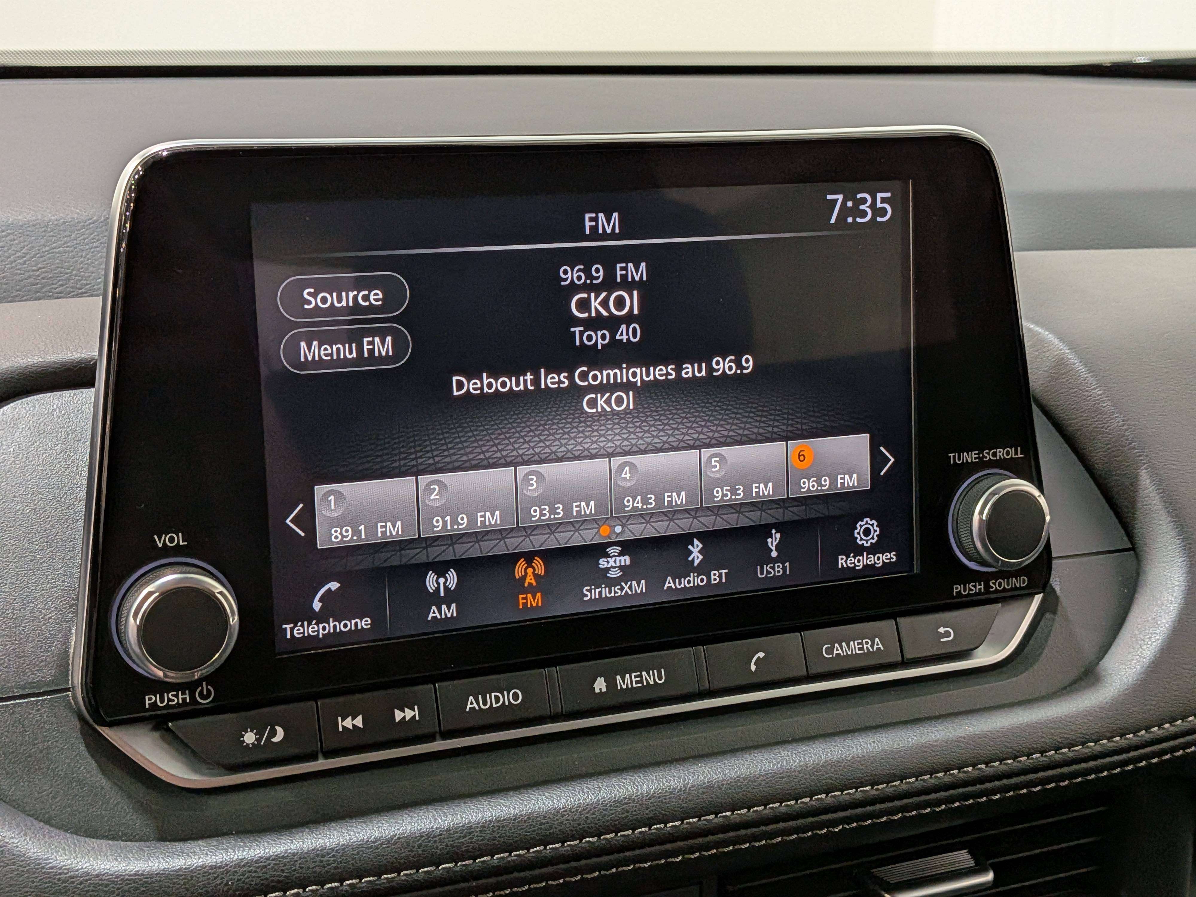Nissan Rogue 2024