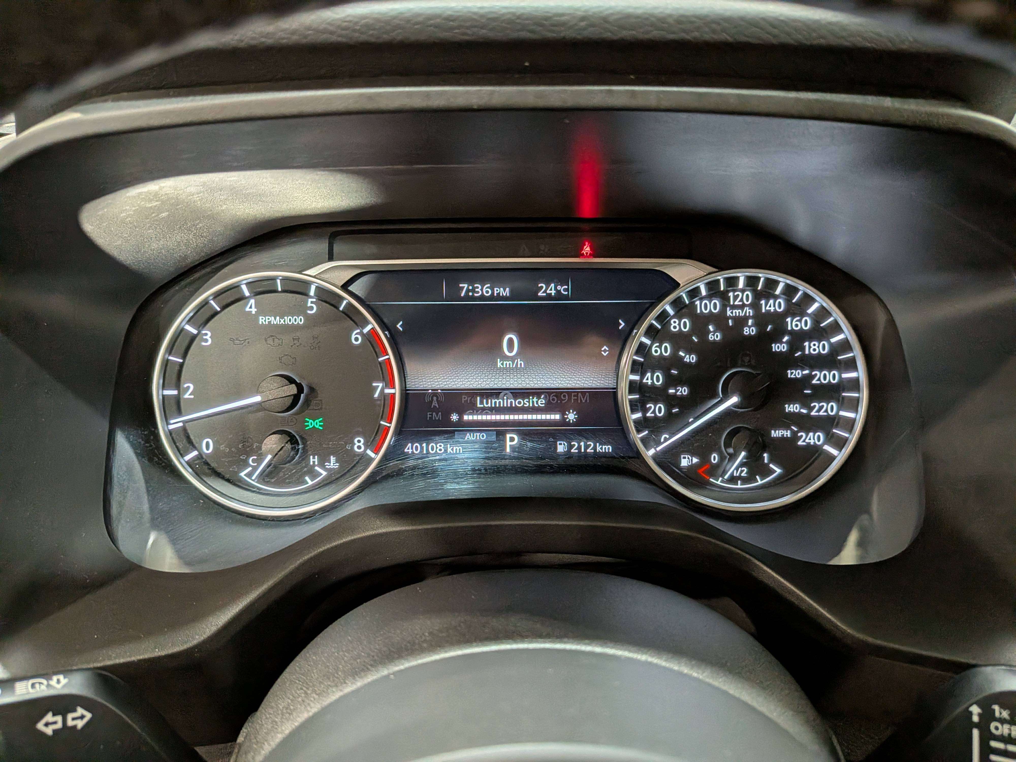 Nissan Rogue 2024