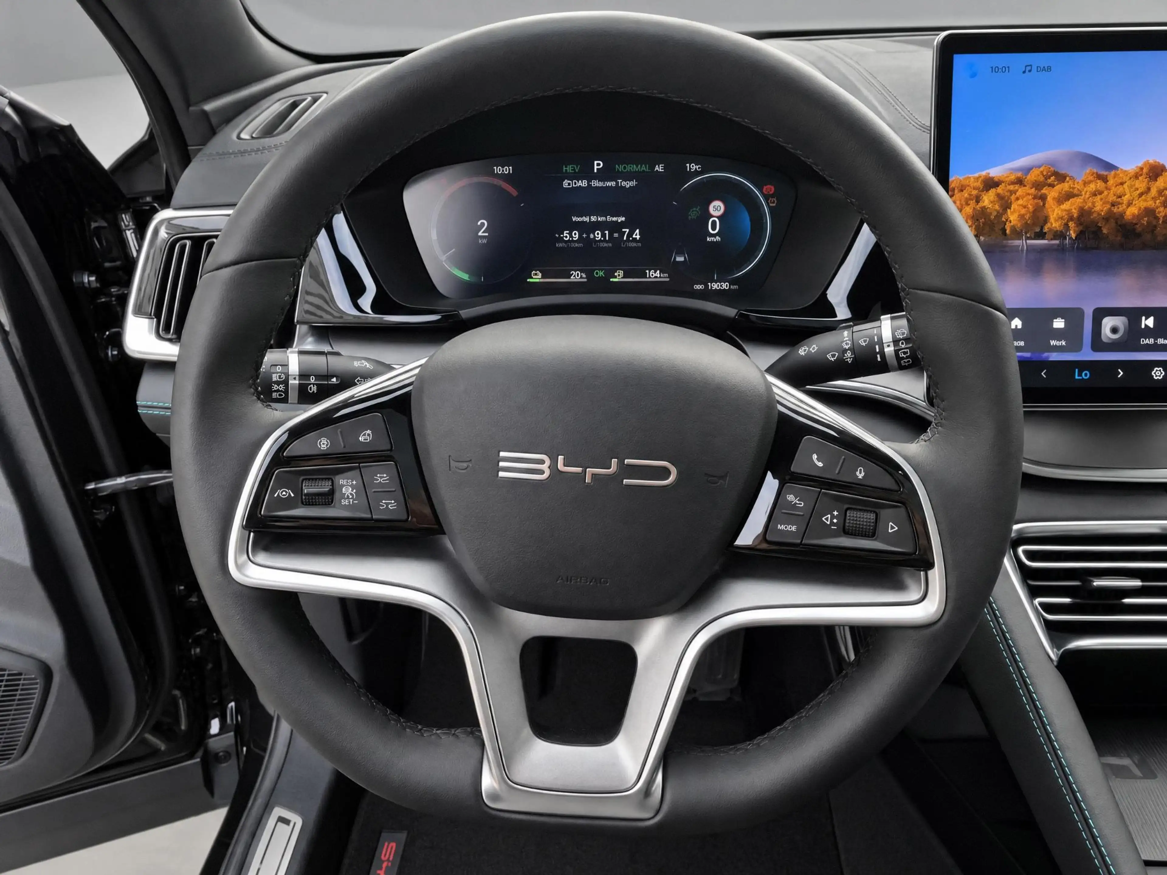 BYD Seal U 1.5 DM-i FWD Boost — photo 9