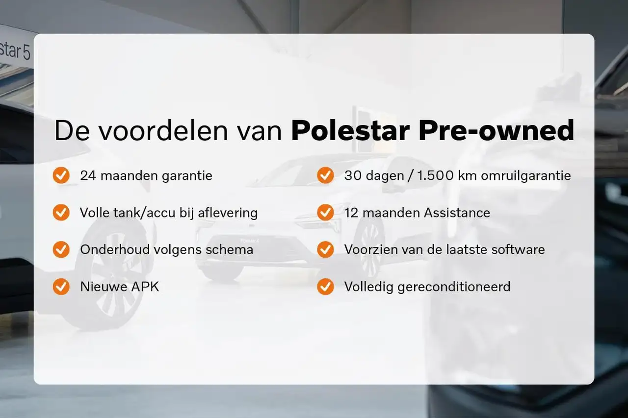 Polestar 2 2025