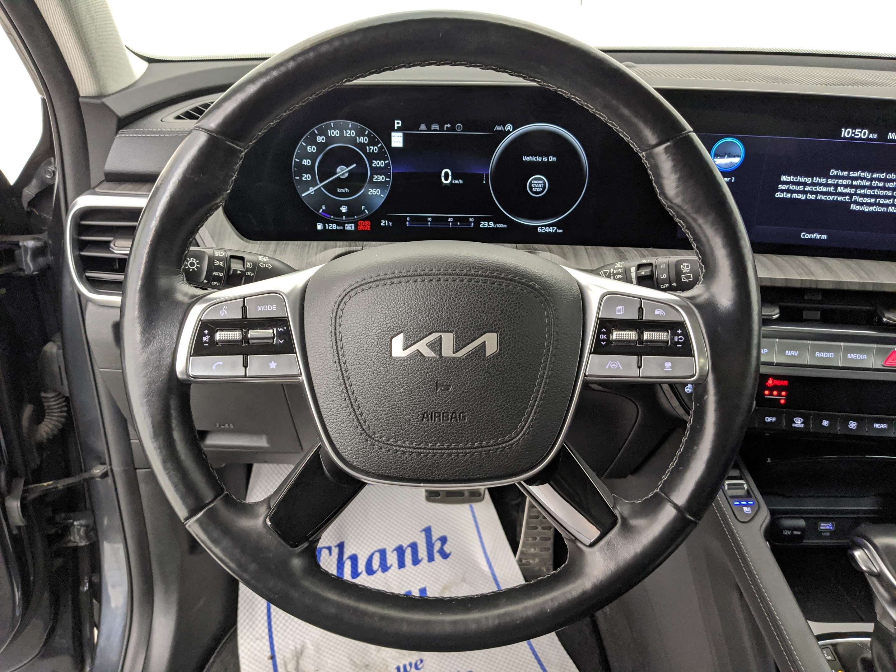 2024 Kia Telluride