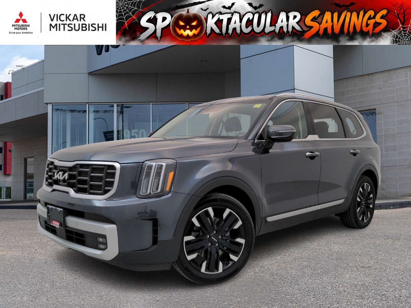 2024 Kia Telluride