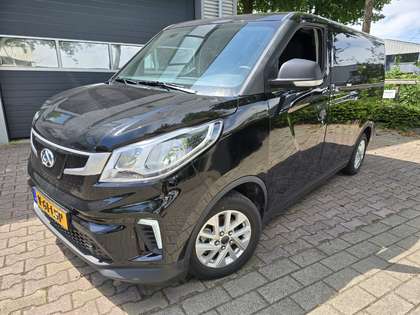 Maxus eDeliver 3 E-DELIVER