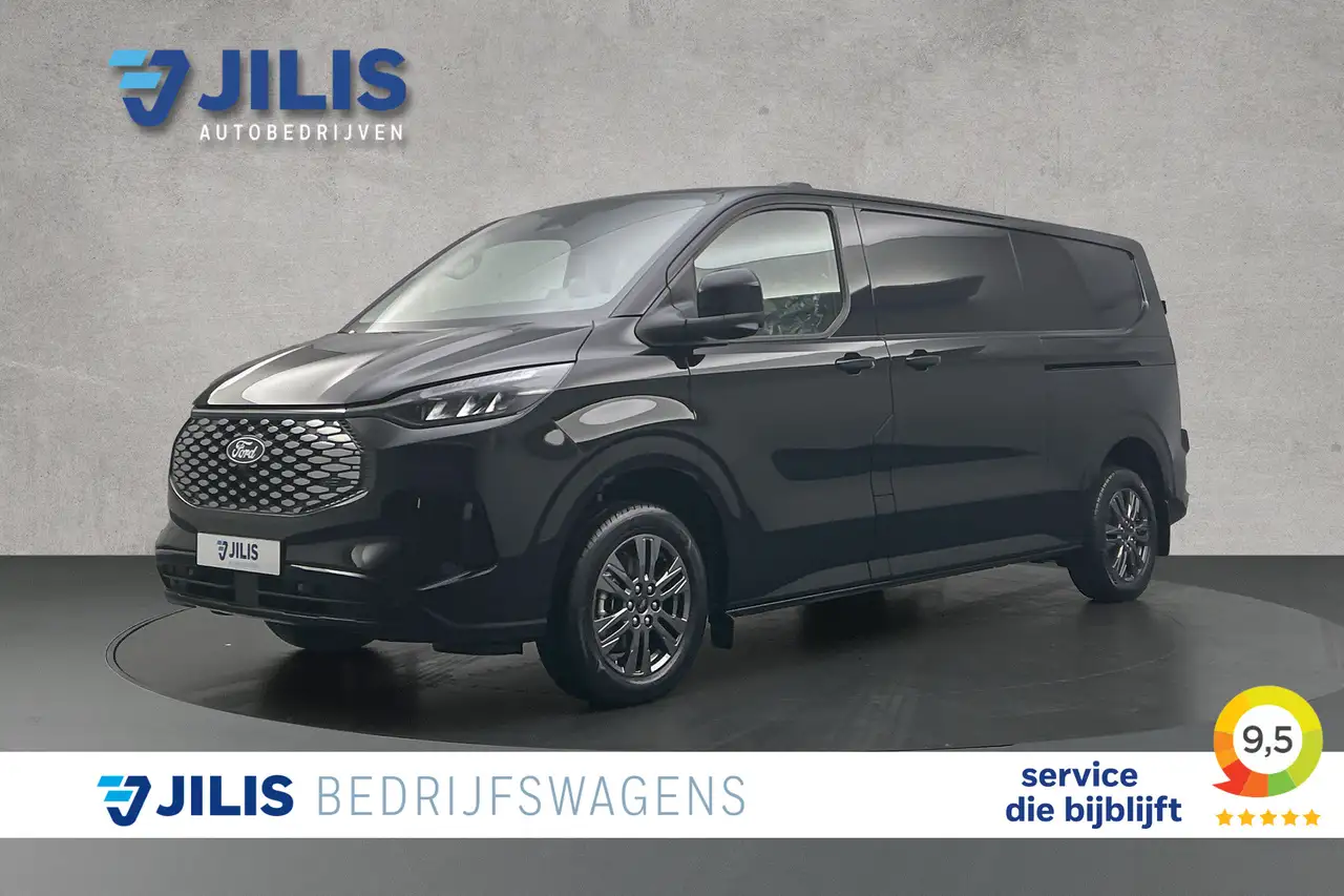 Ford Others 2026
