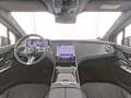 Mercedes-Benz EQE SUV EQE 350+ SUV +Pano+Burm+DISTRONIC+Distr+Memo+360 Серый - thumbnail 6