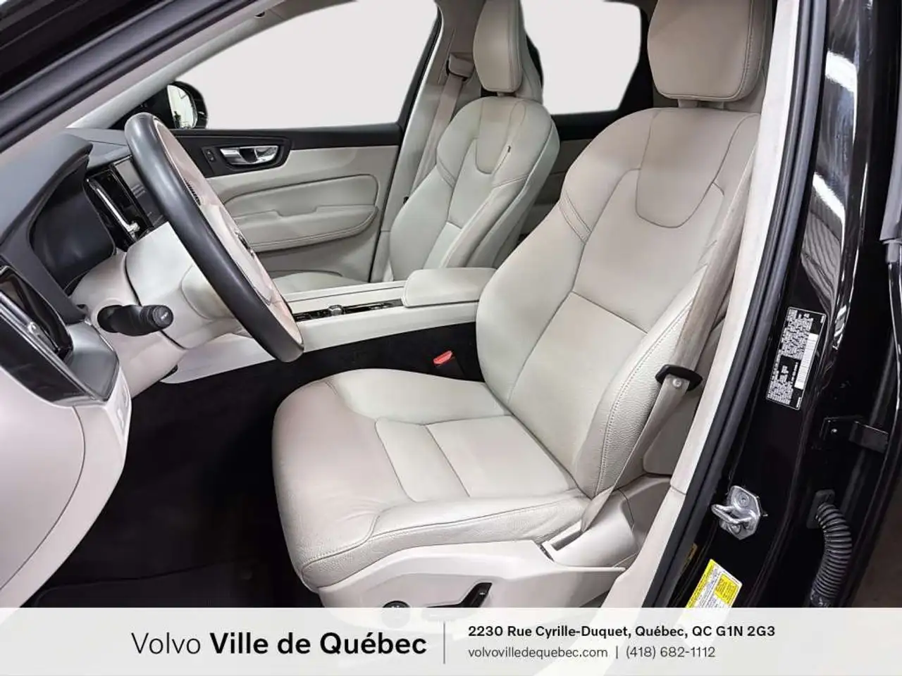 Volvo XC60 снимка Volvo XC60