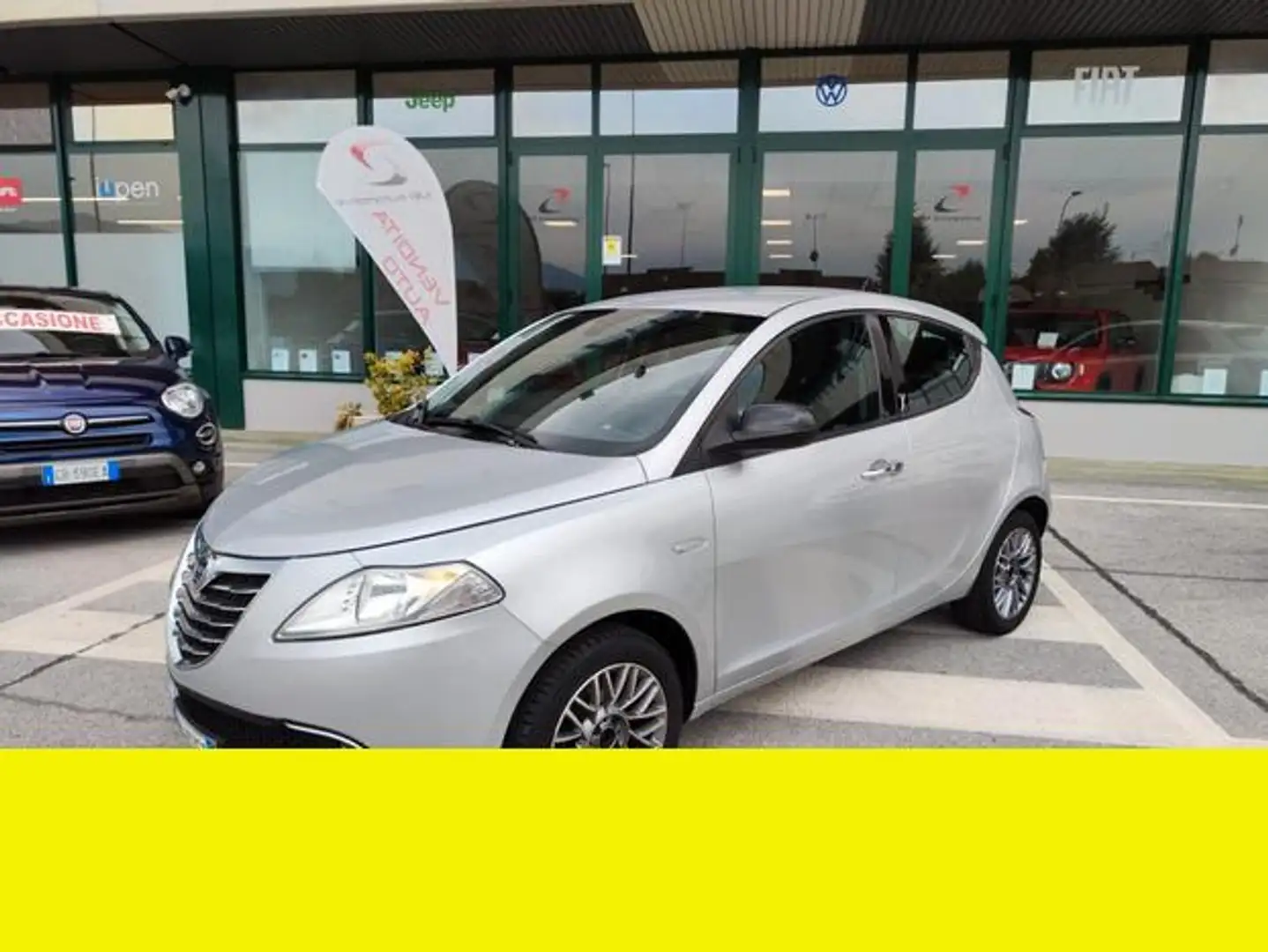 Lancia Ypsilon - 2