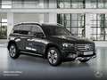Mercedes-Benz GLB 200 PROGRESSIVE+PANO+LED+KAMERA+TOTW+7G Schwarz - thumbnail 17