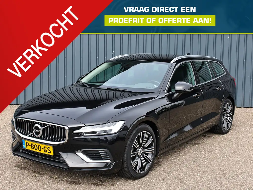 Volvo V60 2022 из Европы — купить под ключ
