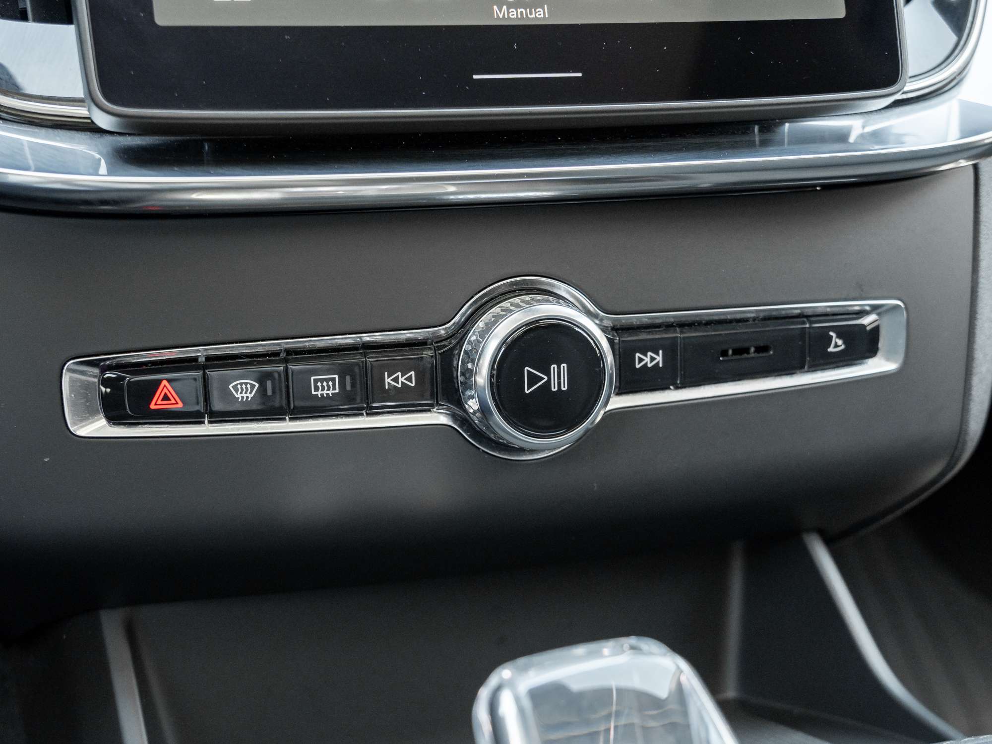 2026 Volvo XC90 B6 AWD Core 7-Seater |SPECIAL CPO INTEREST RATE* thumb 18