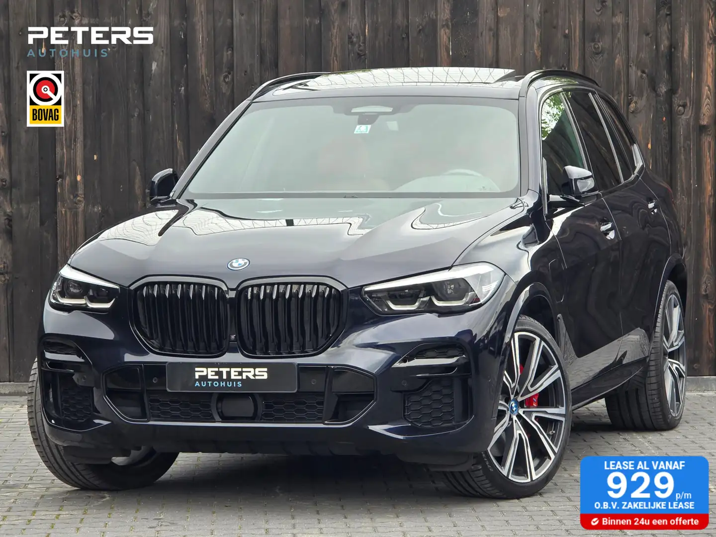 BMW X5 xDrive45e High Executive| Individual| 1e eigenaar| Noir - 1
