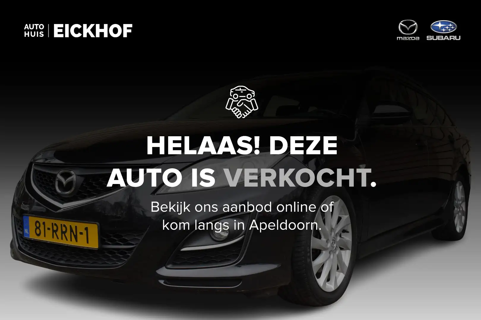 Mazda 6 Sportbreak 2.0 TS - Dealer Onderhouden - Trekhaak Zwart - 1