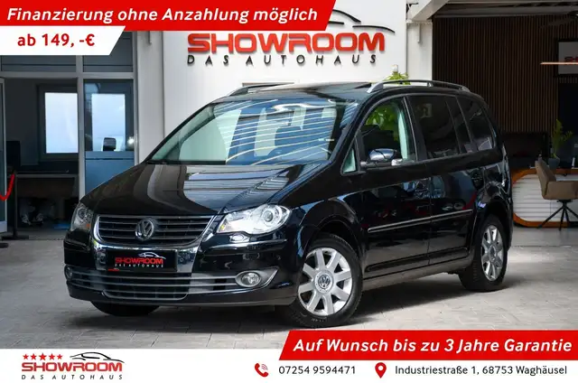 Volkswagen Touran main image