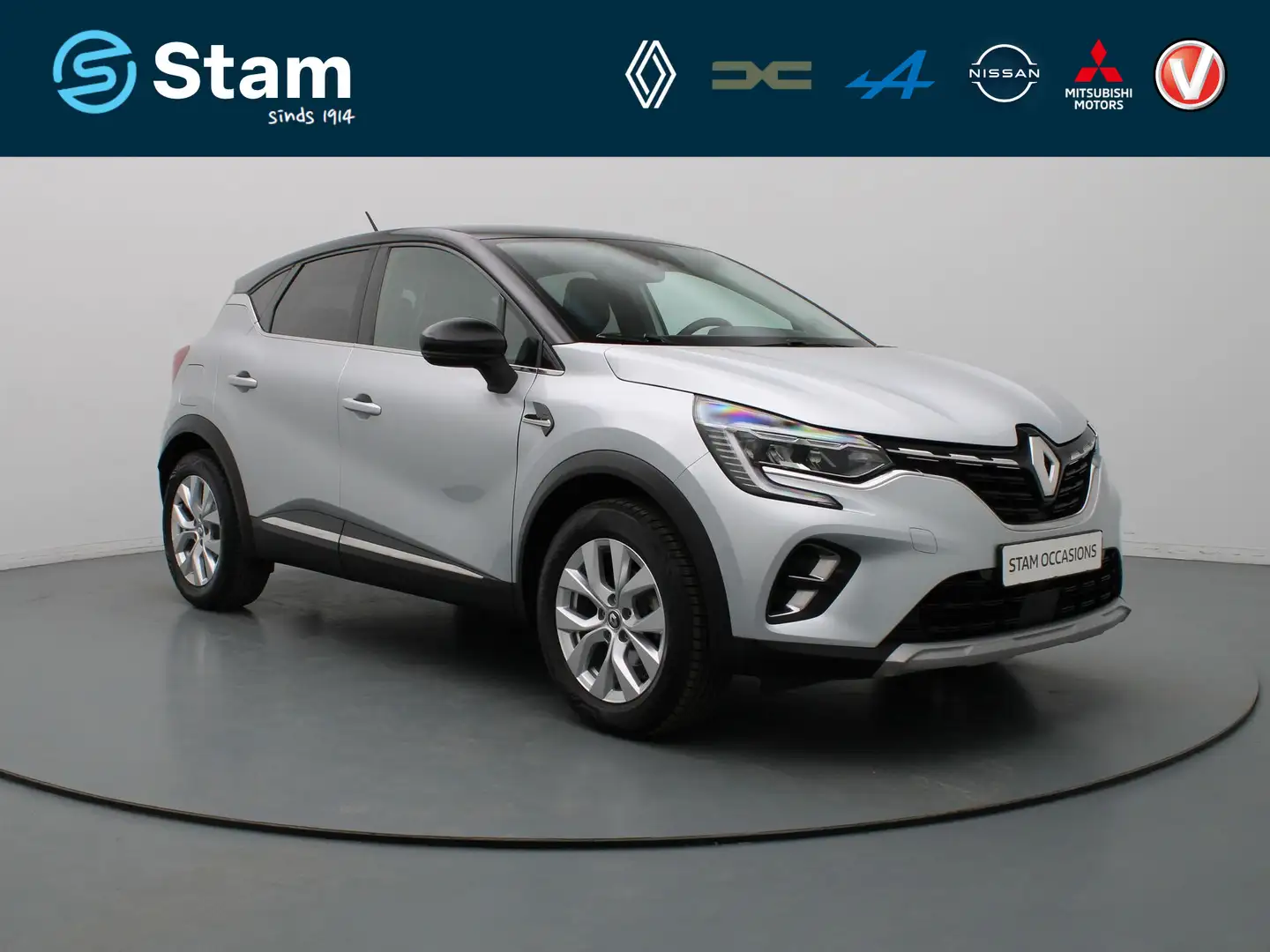Renault Captur 100pk TCe Intens Camera | Climate | Cruise | Navi Grijs - 1
