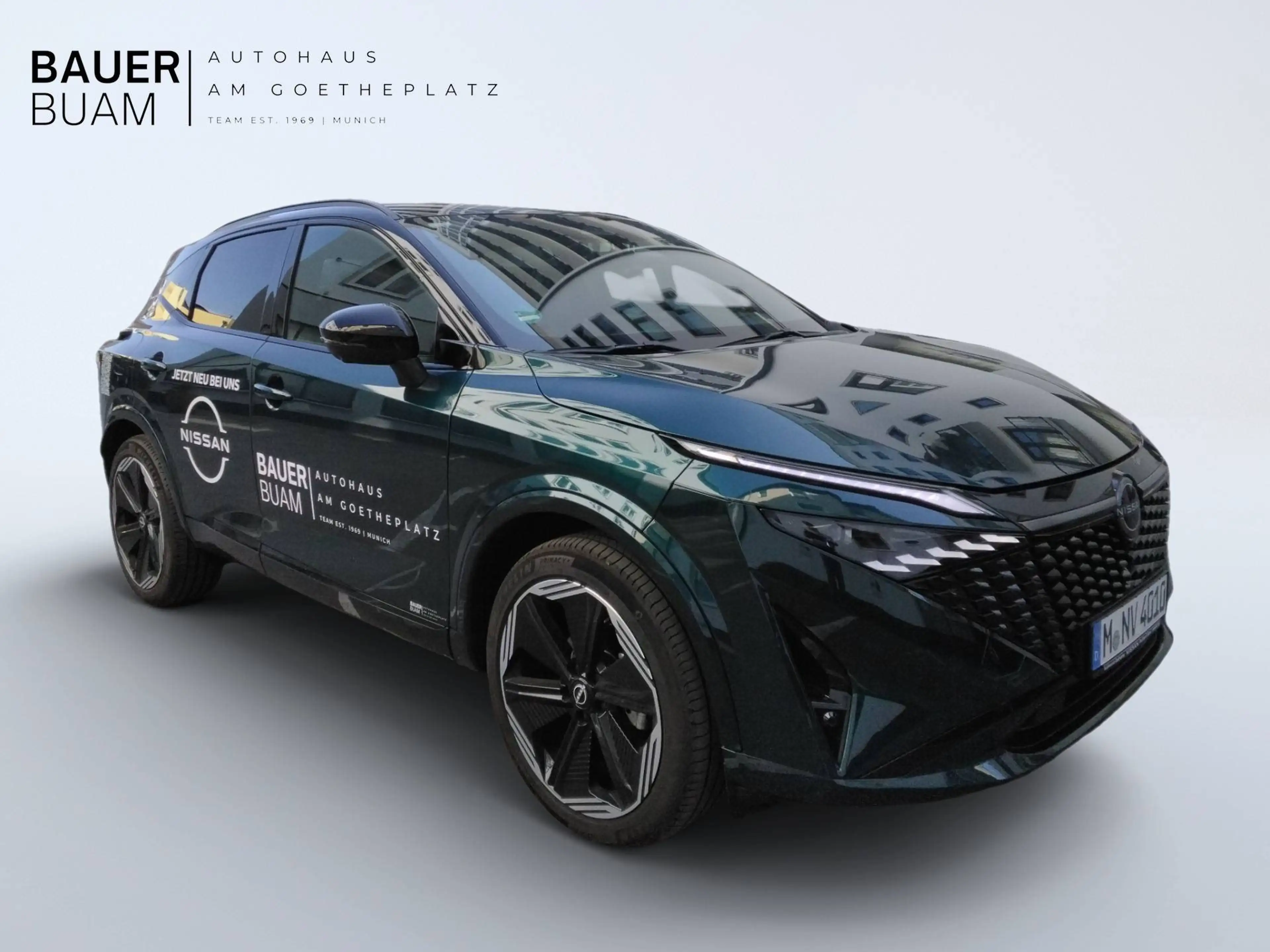 Nissan Qashqai N-Design Mildybrid — photo 2