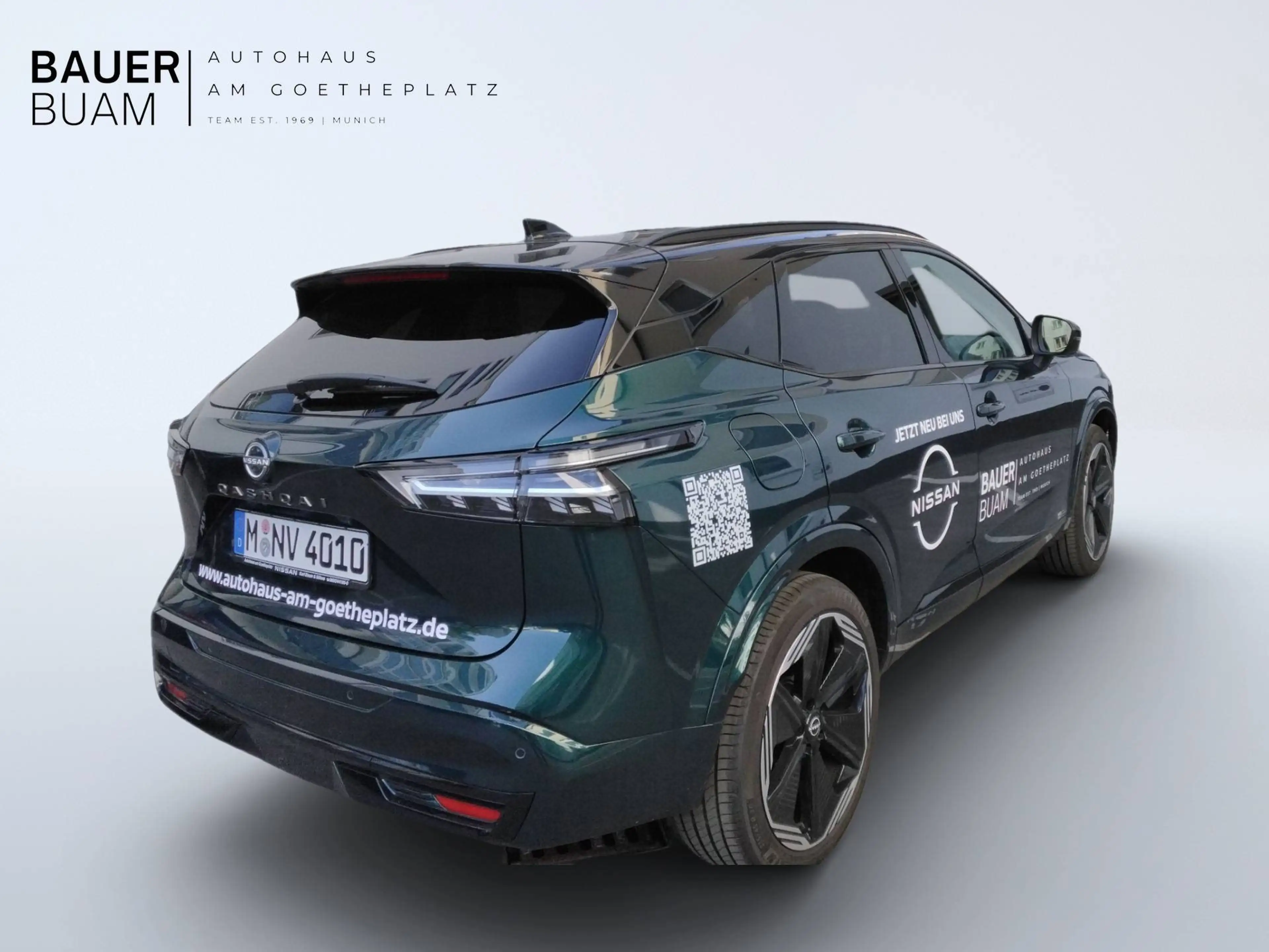 Nissan Qashqai N-Design Mildybrid — photo 3