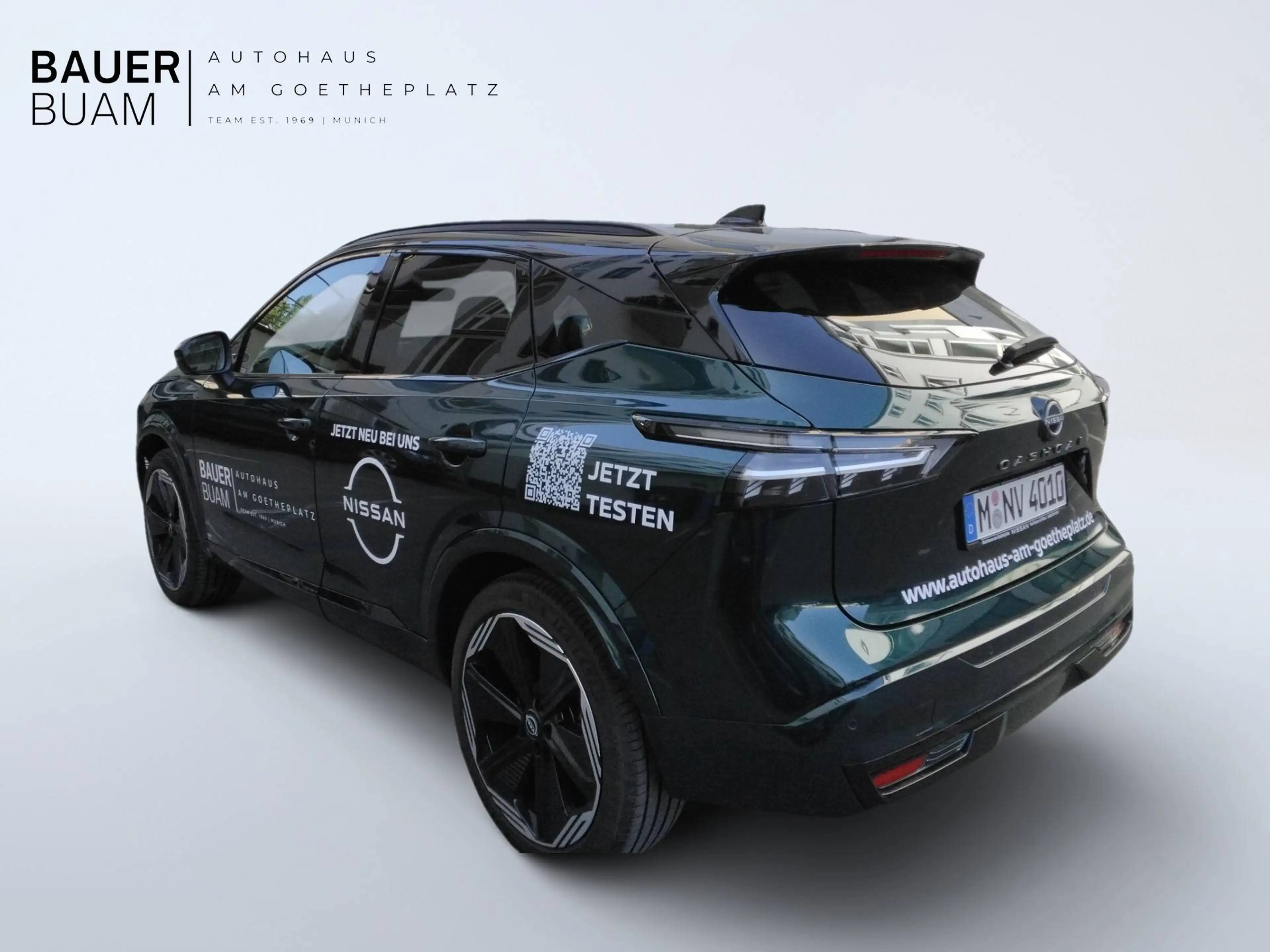 Nissan Qashqai N-Design Mildybrid — photo 4