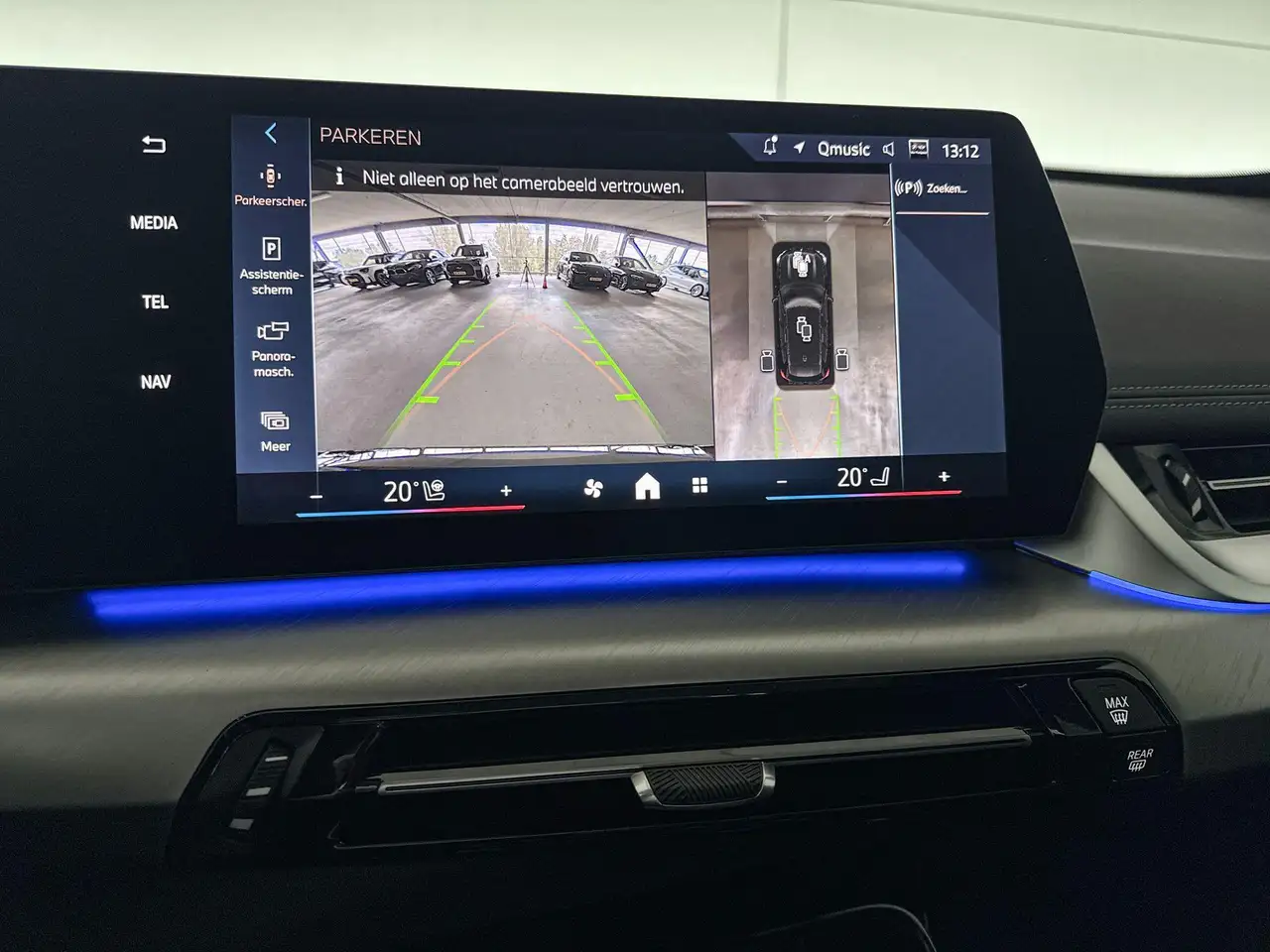 BMW iX1 2026 — фото 15