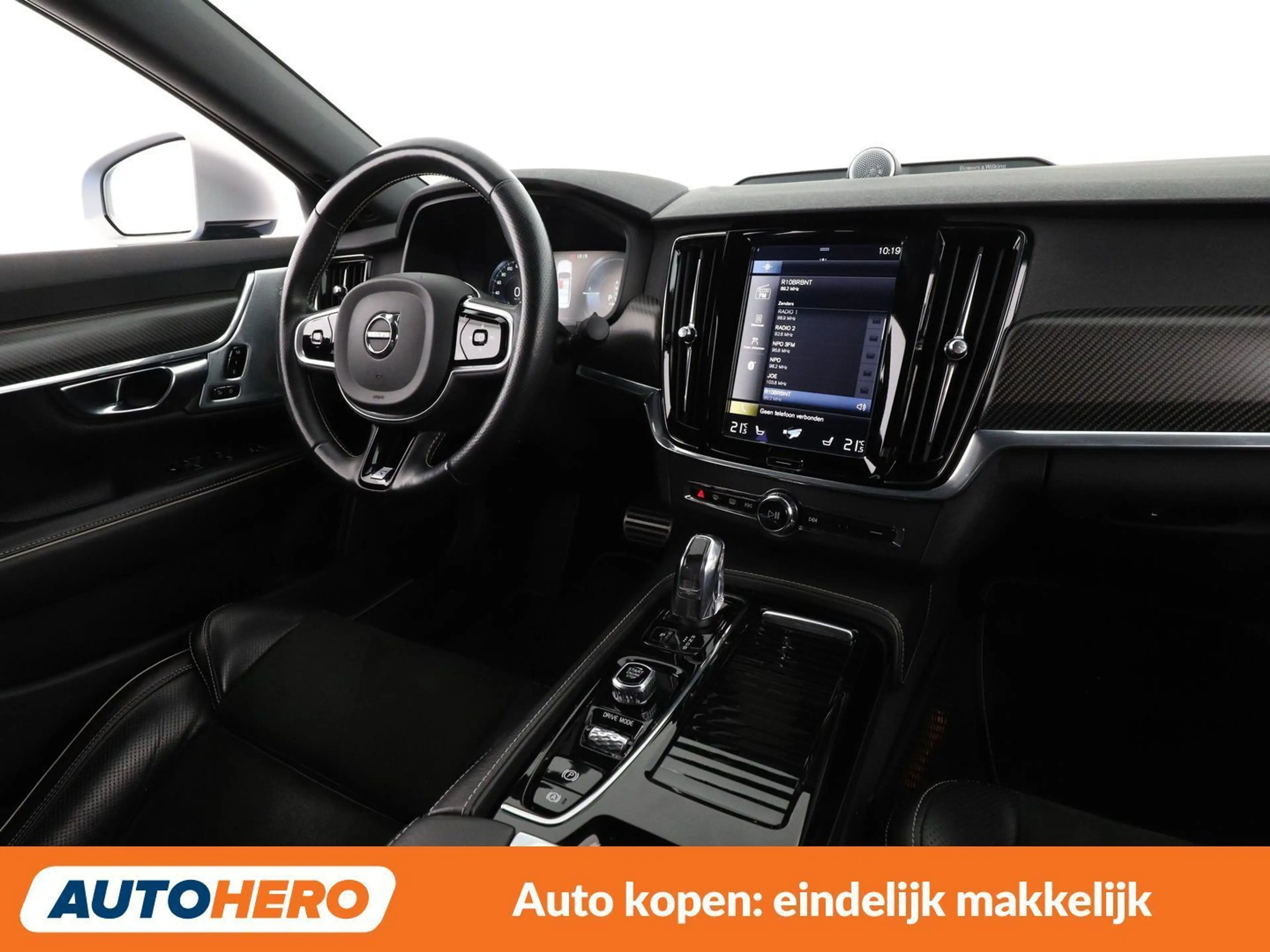 Volvo S90 2.0 T8 Plug-in Hybrid R-Design AWD — photo 13
