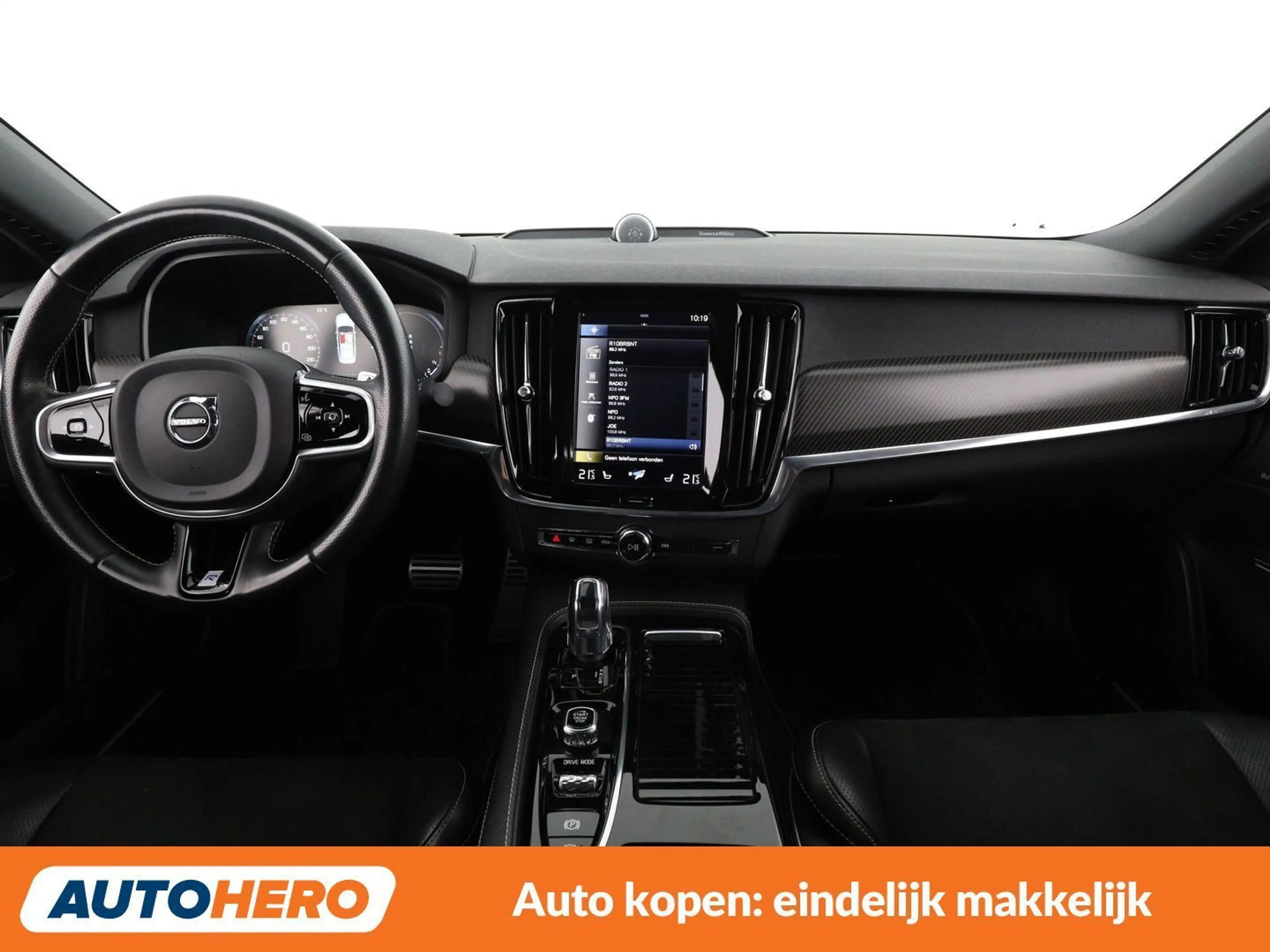 Volvo S90 2.0 T8 Plug-in Hybrid R-Design AWD — photo 12