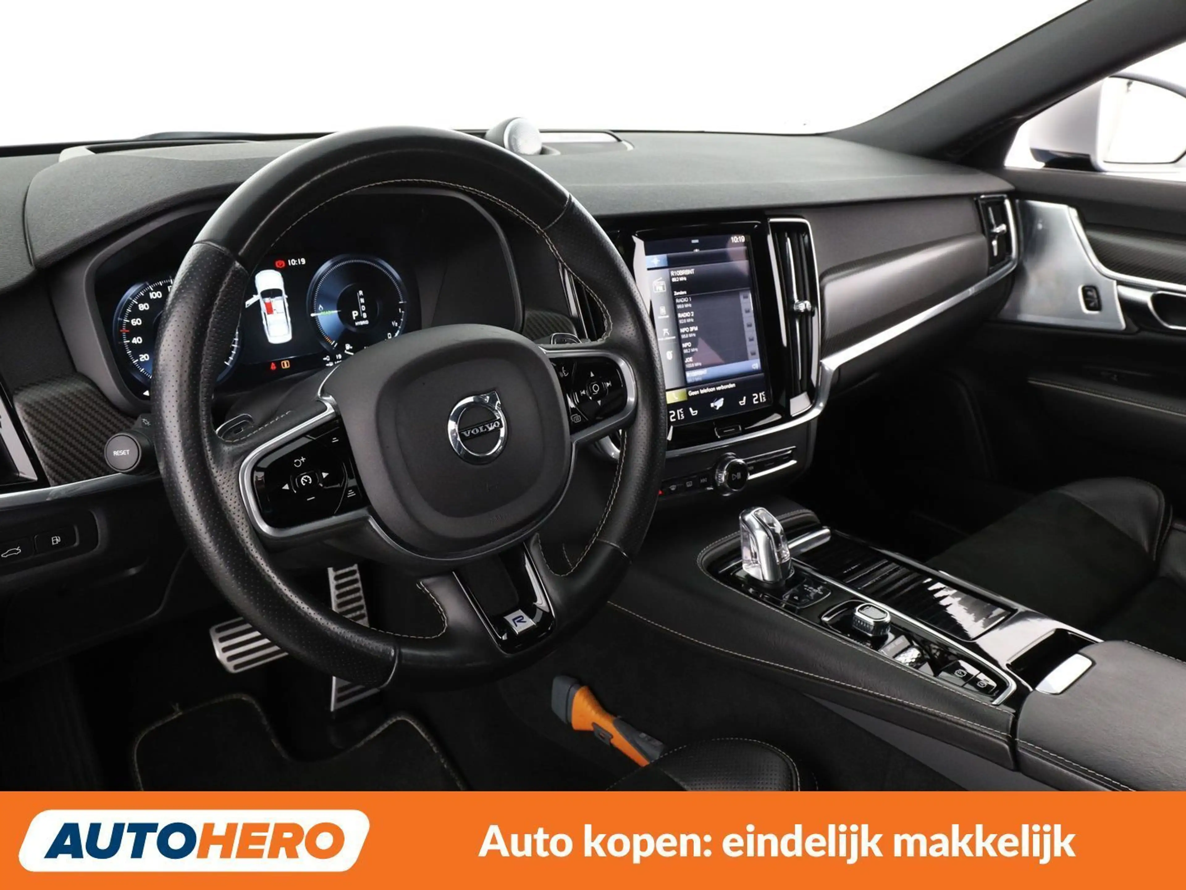 Volvo S90 2.0 T8 Plug-in Hybrid R-Design AWD — photo 11