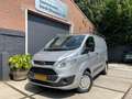Ford Transit Custom 2.2 TDCI L1H1 Imperiaal, trekhaak. Lage kilometers Plateado - thumbnail 3