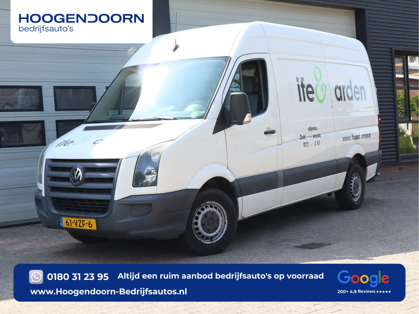Volkswagen Crafter 2.5 TDI 109pk L2H2 - Airco - Trekhaak - Cruise Bianco - 1