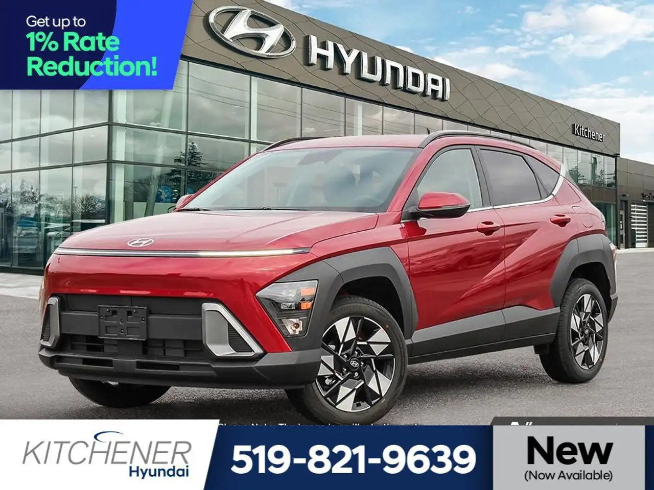 2026 Hyundai KONA