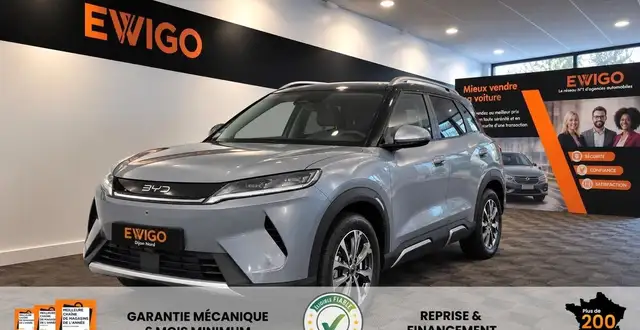 BYD Atto 2 PHEV 2026 1.5 DM-i Boost 218 ch 18kWh %2B DIVERS COLORIS INTERIEURS EXTERIEURS DISPONIBLES