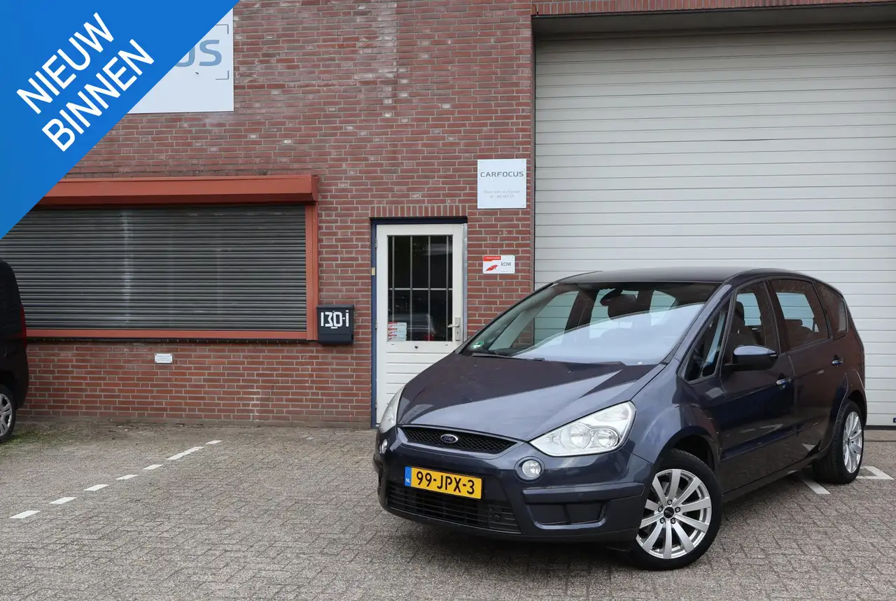 Ford S-Max