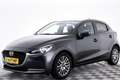 Mazda 2 1.5 Skyactiv-G Signature | APPLE-CARPLAY | AIRCO A Grijs - thumbnail 2