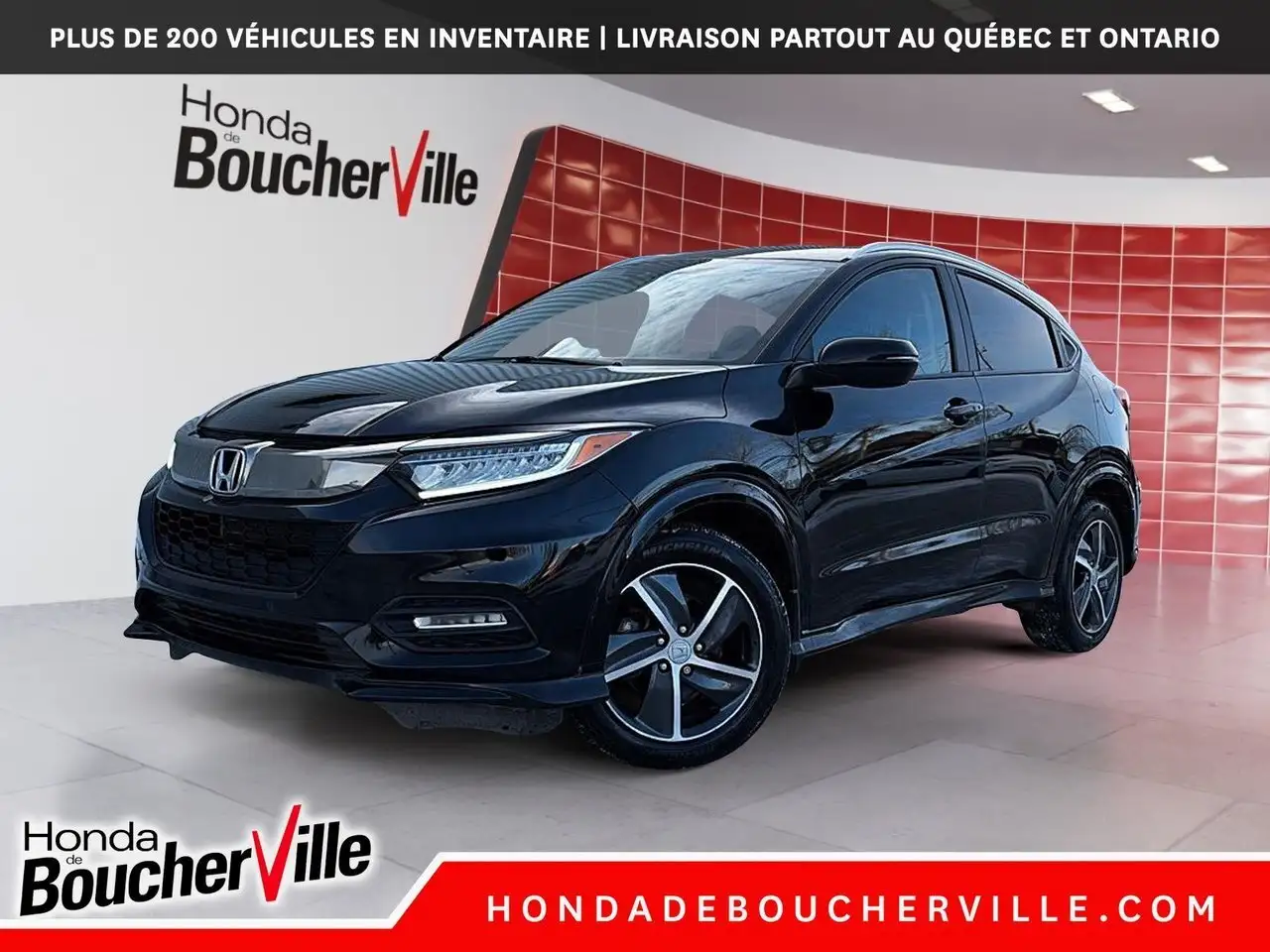 Honda HR-V снимка Honda HR-V