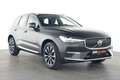Volvo XC60 B4 2WD Plus Chrome|LED|NAV|PDC+RFK|el.Sitze Grau - thumbnail 1