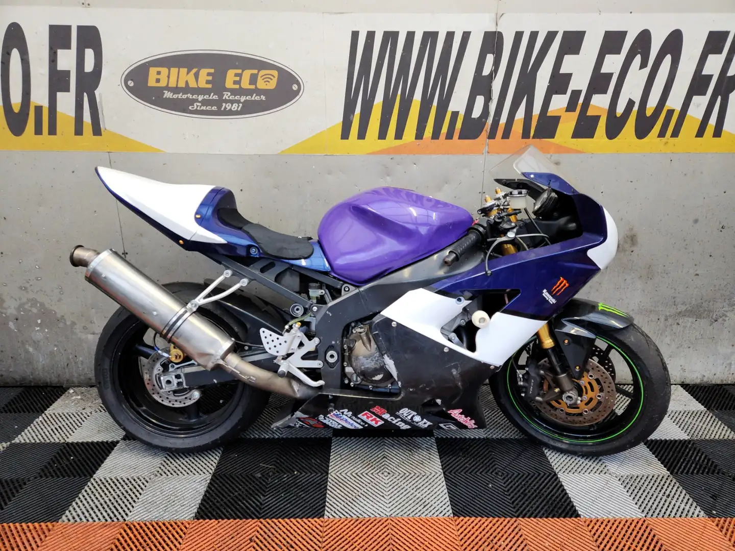 Kawasaki Фиолетовый - 1