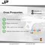 Opel Grandland X 1.6 Turbo Elegance|181PK|Automaat|Airco|Leder|Appl Wit - thumbnail 6