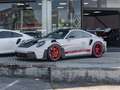 Porsche 911 992 4.0 GT3 RS WEISSACH IN SEDE Gris - thumbnail 22