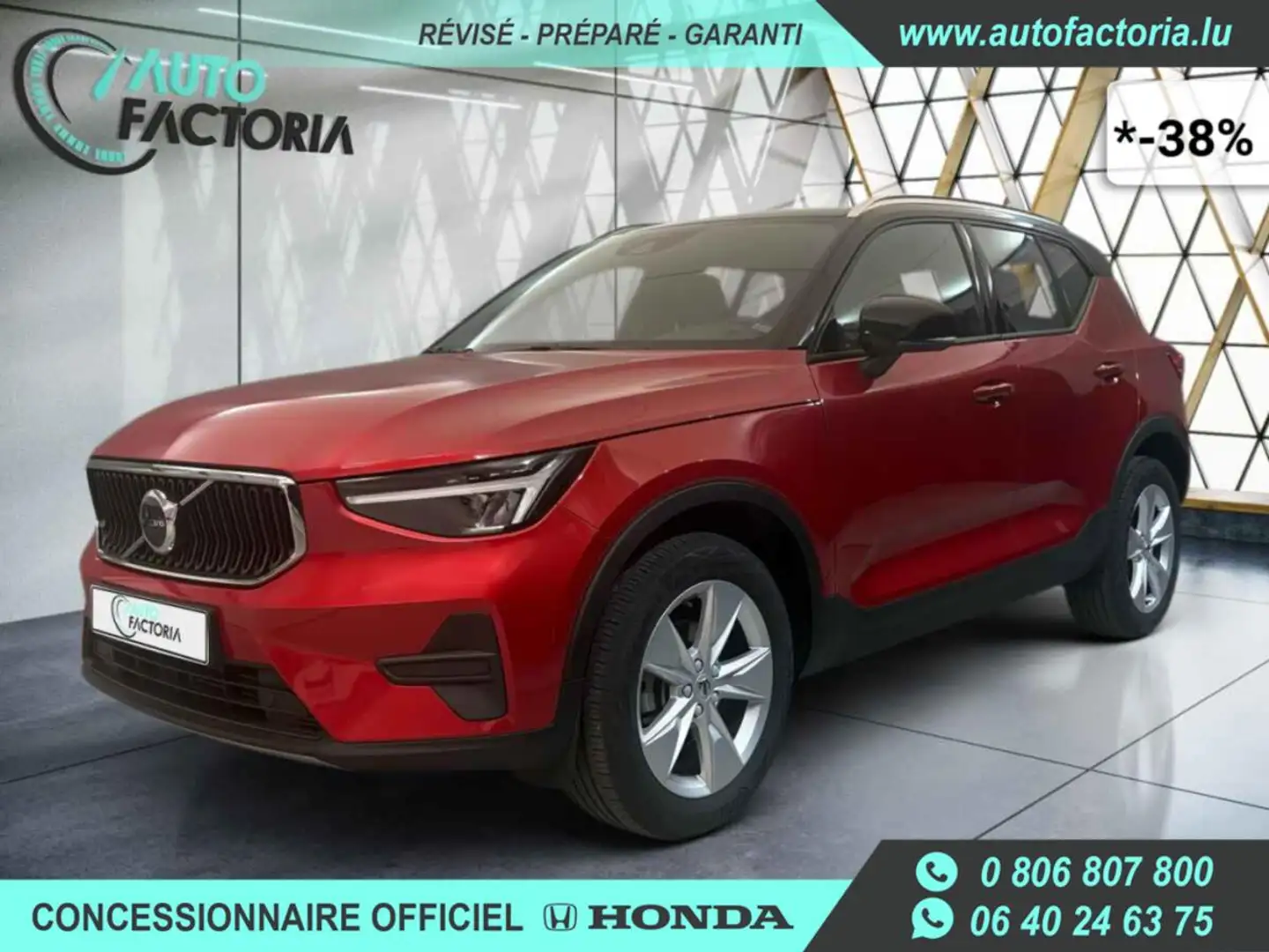 Volvo XC40 -38% T2 129cv BVA +GPS+CAM+LED+HAYON ELEC+Opts Rouge - 1