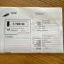 Renault Twingo 1.2 16V Parisienne Airco, NL auto, NAP, uniek! Zom Rood - thumbnail 30