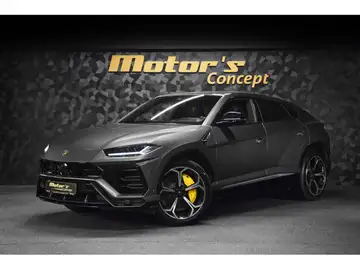 elfbar nachfüll pod läuft aus Cote Lamborghini Urus occasion : Quel est le vrai prix de marché ? 107  annonces » AutoUncle main image 1