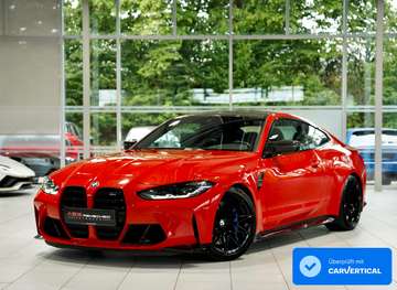 Competition Coupé *1.H *20 *Carbon *Memory