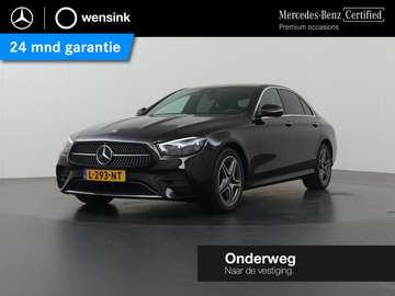 de Business Solution AMG | Widescreen | Multibeam