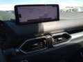 Mazda CX-5 e-Sky G MHEV 2.0 121kW Homura Plus - thumbnail 7