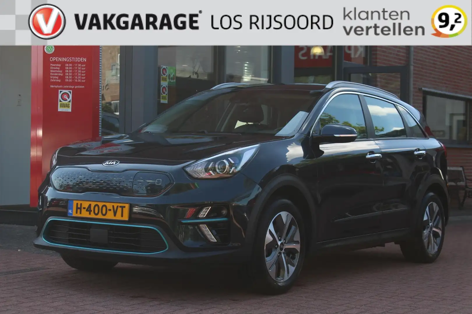 Kia e-Niro Elektrisch *Dynamic* | Camera | Stoel & Stuurverwa Blauw - 1