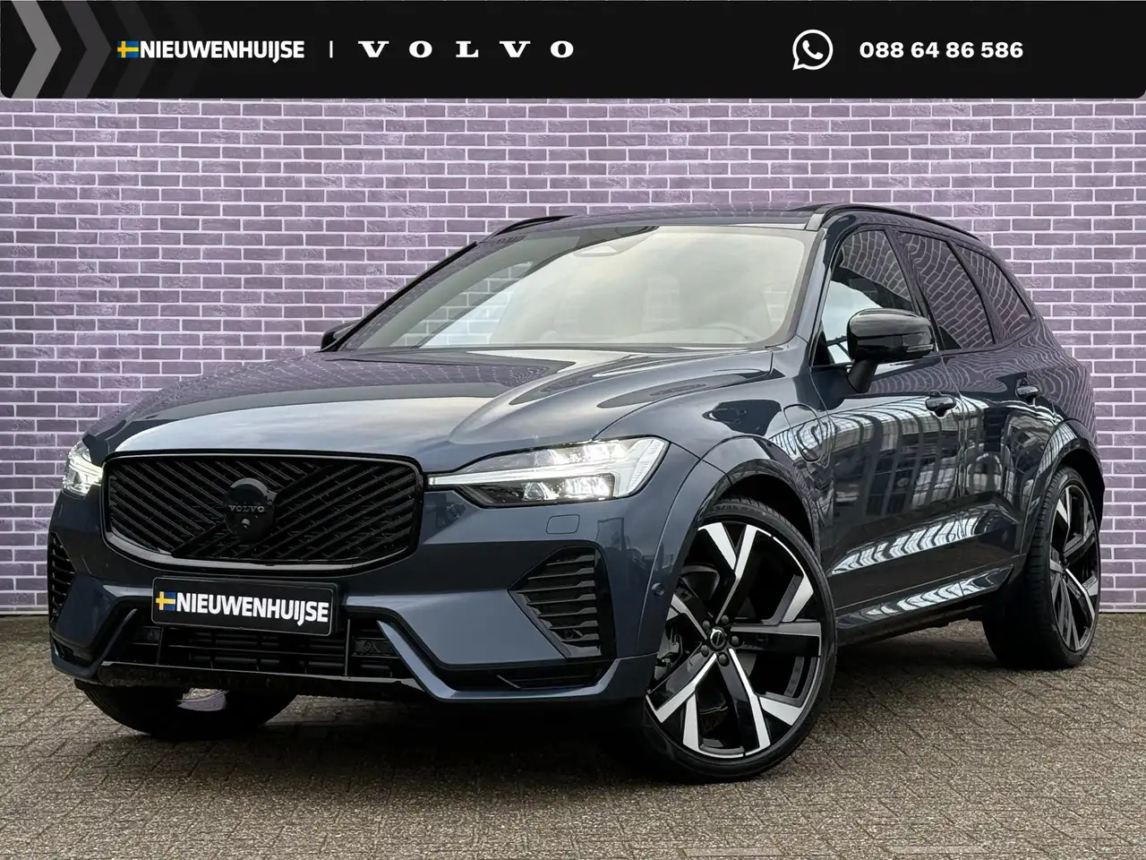 Volvo XC60 2026