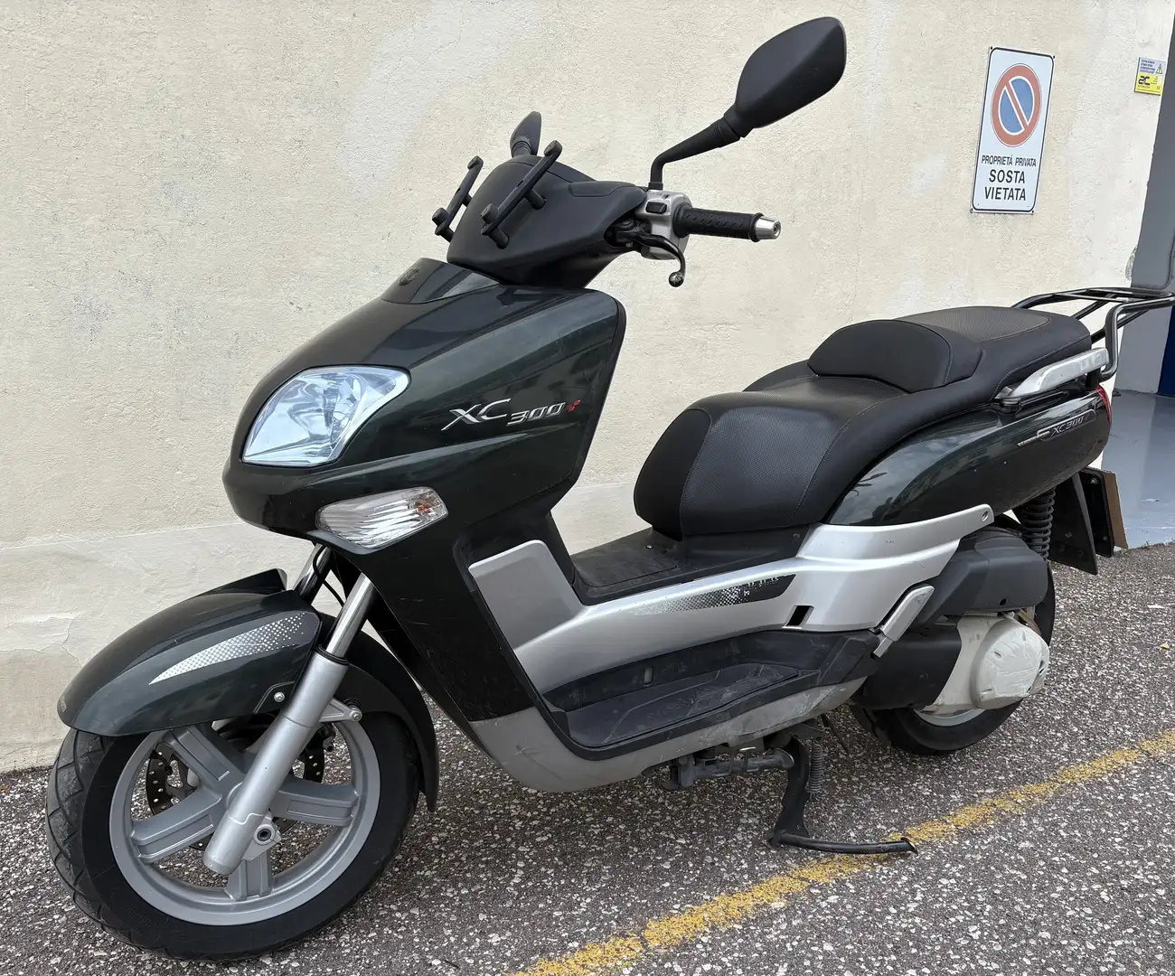 Yamaha Versity 300 Зелений - 1