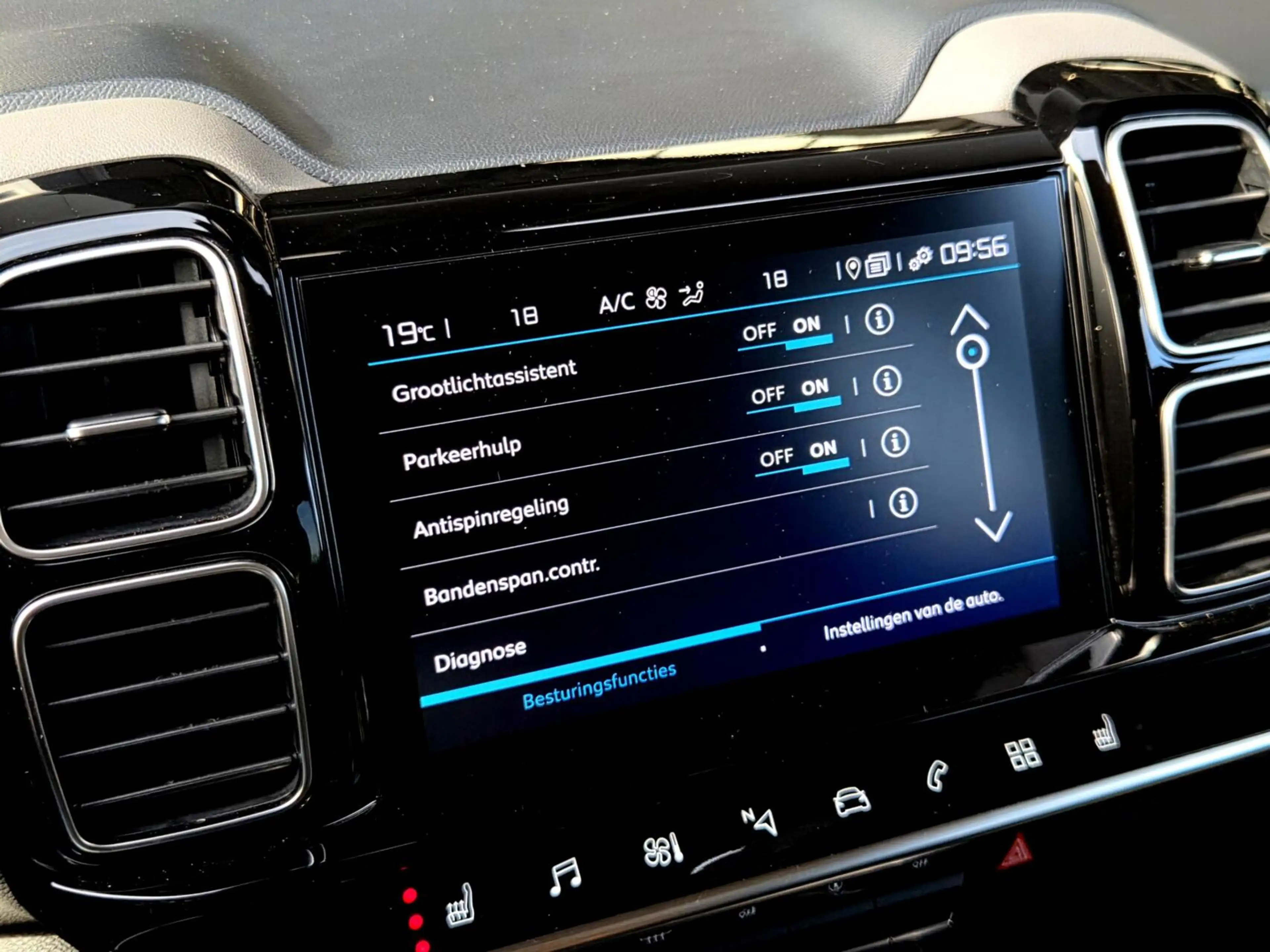 Citroen C5 Aircross 1.2T Shine Automaat |Nav|Cam|Pano|Carpl. — photo 21