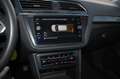 Volkswagen Tiguan 2.0 tdi Elegance 150CV DSG 4Motion Uff Italy Led Blanc - thumbnail 17